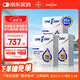 One A Day95%高濃度無(wú)腥深海水晶魚(yú)油60粒*3盒1320mgOmega-3過(guò)節送禮