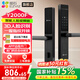 螢石智能門(mén)鎖3D人臉視頻鎖 指紋鎖電子鎖密碼鎖 C級鎖芯可視貓眼門(mén)鈴防盜家用門(mén)鎖 手機遠程解鎖包安裝 【人臉+指紋】Y2000F曜石黑 標準鎖體