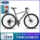 福特平把公路自行車成人青少年中學生超輕變速單車   YM200-騎士灰M碼
