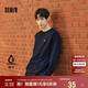 森馬（Semir）長袖T恤男吸濕速干抗菌防曬發(fā)熱打底衫2025春季內(nèi)搭109125101202