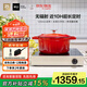 米技（MIJI） 家用電陶爐德國進(jìn)口爐芯 微晶面板爆炒電磁爐大功率光波爐煮茶炒菜 旗艦D6白微晶面板-2000W單雙圈+近10H定時(shí)