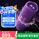 JBL FLIP7 音樂(lè)萬(wàn)花筒七代 便攜式藍(lán)牙音箱 防水防塵無(wú)線音響 多臺(tái)串聯(lián) 賽道揚(yáng)聲器 獨(dú)立高音單元 紫色
