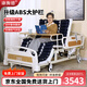 康衡德電動(dòng)護(hù)理床家用老人多功能癱瘓病人翻身智能醫(yī)用床可解便LH-DHC-1 【ABS液壓大護(hù)欄】【整體翻身】舒適睡眠防褥瘡氣墊