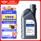 捷歐得原廠全合成機(jī)油SP 0W-40適用一汽大眾邁騰CC探岳速騰高爾夫?qū)殎?L