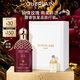 嬌蘭（Guerlain）東方夜譚淡香精(鐘情玫瑰)125ml香水禮盒教師節(jié)生日禮物
