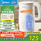 美的（Midea）電熱水壺燒水壺自動(dòng)斷電保溫一體 316L不銹鋼 1.5升恒溫壺保溫養生自動(dòng)斷電15X301-PRO