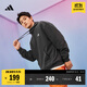 adidas情侶加絨加厚寬松連帽長(cháng)袖套頭衛衣男女秋冬阿迪達斯輕運動(dòng) 碳黑   XL