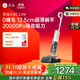 石頭A30 Lite【輕巧助力超薄平躺75°C自清潔】手持吸拖洗一體拖地機高溫除菌掃地機洗地機a30muse同款