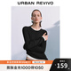UR2025秋季新款女裝時(shí)尚休閑不規(guī)則假兩件長(zhǎng)袖T恤UWM450146 黑色 M