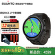 頌拓（SUUNTO）RACE 2戶(hù)外訓練旗艦腕表 多功能心率智能手表馬拉松跑步運動(dòng)手表 RACE2鈦合金礫石灰