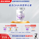 雀巢（Nestle）鉑初能恩（6-12個(gè)月適用）A2奶源2段850g較大嬰兒配方奶粉 新國標(biāo)