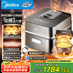 美的（Midea）花瓣IH系列電飯煲上下雙熱源家用3L壓力厚釜閃電快煮航天級PEEK涂層小米粥米飯鍋MB-G2國家補貼