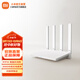 小米（MI）AX3000T路由器5G雙頻WIFI6 多寬帶聚合 3000M無(wú)線(xiàn)速率 千兆5G家用路由 Xiaomi AX3000T