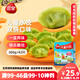 三全兒童水餃蝦仁玉米+三文魚(yú)嫩青菜300g*2 早餐果蔬和面兒童速食食品