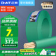 正泰（CHNT） 電線電纜 BVR國標(biāo)家裝空調(diào)多股軟線銅芯銅線照明電源線 4平方 (綠色-零線/100米)