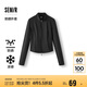 森馬（Semir）防曬外套|外套女短款正肩修身涼感2025夏季吸濕速干109325108003