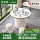 昱翔媛茶桌現代簡(jiǎn)約可移動(dòng)巖板茶桌椅組合輕奢陽(yáng)臺家用燒水壺一體桌茶幾 【雪山白巖板】圓形茶桌+1椅2凳