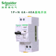 施耐德（Schneider）A9系列IDPN型1P+N漏電保護斷路器占2P位置36mm寬度/空氣開(kāi)關(guān) IDPNA C 10A 4.5KA+VIGI 30MA