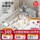 優(yōu)樂(lè )博（ULOP）嬰兒床可移動(dòng)多功能床折疊嬰兒床拼接寶寶床新生兒禮物哄睡搖搖床 云夢(mèng)一鍵折疊嬰兒床送椰棕床墊 萬(wàn)向輪+蚊帳+尿布臺+置物袋+搖桿