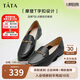 他她春商場同款時尚簡約女樂福鞋7TX22AA4 黑色 36