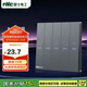 NVC雷士電工浴霸開關(guān) 86型通用衛(wèi)生間浴室多合一開關(guān)面板 五開浴霸開關(guān) 灰色