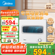 美的（Midea）消毒柜家用小型碗柜茶杯柜紫外線(xiàn)迷你臺式雙層餐具碗筷收納柜二星級母嬰消毒柜【國家補貼】30T03