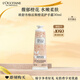 歐舒丹護手霜格拉斯橙花30ml長(cháng)效保濕滋潤持久留香防干燥伴手禮生日禮物