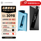 精奢樂(lè )彼 W4 W2 Ultra 解碼耳放小尾巴 樂(lè )彼旗艦HIFI便攜解碼一體手機HiFi W4+皮套