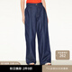 moussy &sly【THROW】冬季新品OL風(fēng)日系簡(jiǎn)約闊腿牛仔褲030GS011-3790 藍色110 S