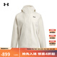 安德瑪（UNDERARMOUR）秋冬女子三合一戶(hù)外運動(dòng)夾克外套6001978 象牙白279 L
