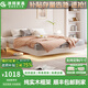 浪翔 床 懸浮床雙人床全實(shí)木無(wú)床頭現代簡(jiǎn)約科技布排骨架床感應懸空床 智能感應夜燈懸浮床【顏色備注】 1.5*2米【送智能感應夜燈】