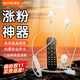 金運【中國好聲音推薦丨2025最新款】有線(xiàn)直播聲卡耳機麥克風(fēng)Type-c主播專(zhuān)用K歌設備全套抖音唱歌神器 Type-c口【有線(xiàn)耳機+聲卡+遙控器】