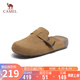 駱駝（CAMEL）勃肯鞋女質(zhì)感牛皮休閑鞋隨性低跟淺口單鞋 L25S700038 駝色 38