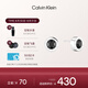 凱文克萊（Calvin Klein）官方正品CK幾何時(shí)代黑水晶潮流男耳釘送男友鋼色35000264七夕禮物