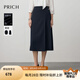 PRICH【含莫代爾】簡(jiǎn)約職場(chǎng)A字半身裙2025早秋新款氣質(zhì)通勤長(cháng)裙女 59藏青色 M