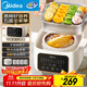 美的（Midea）電燉鍋電蒸鍋電燉盅 燉湯盅煲湯燉湯母嬰輔食鍋燕窩燉盅4.5L隔水燉5膽蒸燉一體多功能鍋MD-DZC2501