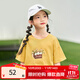 茵曼女童裝24夏季短袖T恤兒童夏裝休閑寬松舒適上衣 黃色 160