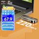 愛(ài)國者（aigo）128GB USB3.2 Gen1高速U盤(pán) W338 讀速220MB/s高速傳輸 探尋旅行優(yōu)盤(pán)
