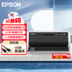 愛(ài)普生（EPSON）LQ-680KIII A3/A4針式打印機 106列平推證卡打印機 6+1聯(lián)復寫(xiě) 家用辦公（贈送USB數據線(xiàn)）