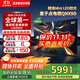三星（SAMSUNG）政府補貼20%QNX9D系列NeoQLED量子點(diǎn) MiniLED電視薄4K 120Hz高刷 HDMI2.1 潘通色彩認證AI畫(huà)質(zhì)家電 65英寸  QA65QNX9DAJXXZ