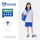 YALOTT雅蘭特 小學(xué)生 夏短袖T恤 深圳校服 安奈兒聯(lián)名版（女） 120