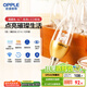 歐普（OPPLE）10只裝燈泡 E14燈泡小螺口led蠟燭泡螺旋 尖泡 奢華金5W暖白光
