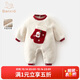 班喜迪嬰兒衣服冬裝嬰幼兒連體衣過年拜年服寶寶喜慶新年禮服外出服冬季 米色 90cm