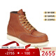 紅翼（Red Wing）輕奢馬丁靴男士時(shí)尚短靴休閑棕色春秋2025新款上班皮鞋商務(wù)875 淺棕色875-BROWN 40