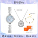 Davena【鞠婧祎同款】蒂瑋娜美人魚手表女士小表盤送女友生日禮物 【送禮首選飾品套裝】冰藍(lán)色 26mm