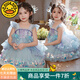 G.DUCKKIDS童裝美人魚(yú)洛麗塔公主裙女童連衣裙夏季兒童夏裝3小女孩亮片裙子 藍色 130 建議120-130cm7-8歲cm