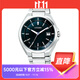 西鐵城（CITIZEN） ATTESA系列光能電波簡(jiǎn)約商務(wù)超級鈦男表 CB3010-57L深藍 表芯H128