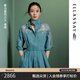 歌力思（ELLASSAY）【童瑤同款】25春夏新款棉亞麻復古丹寧風(fēng)拼接蕾絲牛仔連衣裙子女 牛仔藍 XS