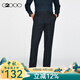 G2000【抗菌】G2000男裝FW23商場(chǎng)新款春秋抗菌舒適彈性格子正裝西褲 商場(chǎng)新款-深靛藍-時(shí)尚剪裁 30