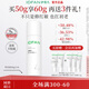 伊蒂凡舒護(hù)特安霜2.0版15g/50g敏感肌修護(hù)屏障緩解泛紅緊致抗皺保濕面霜 50g【特安霜2.0 享60g+3件禮】